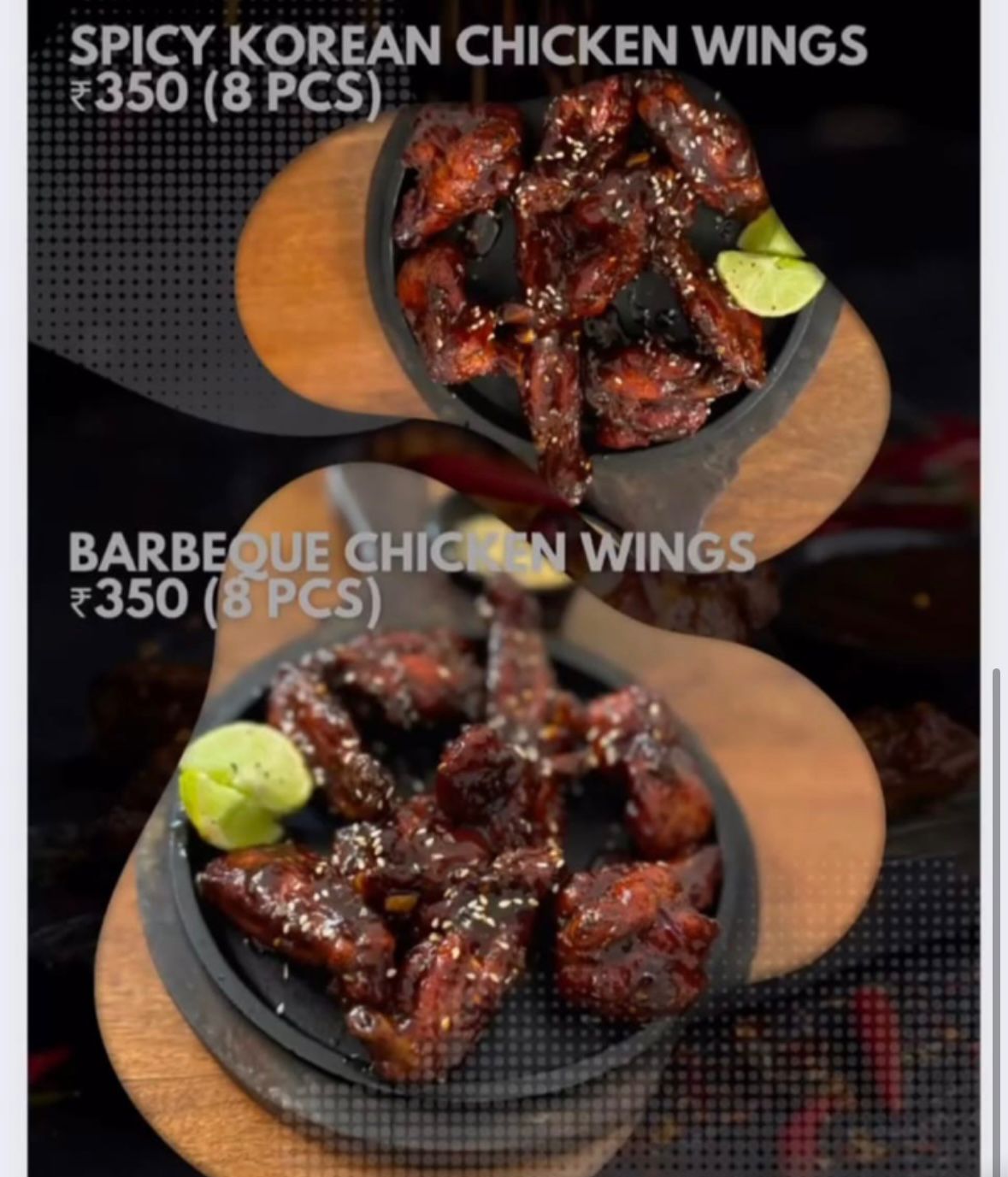 Barbeque chicken wings (8 pc)
